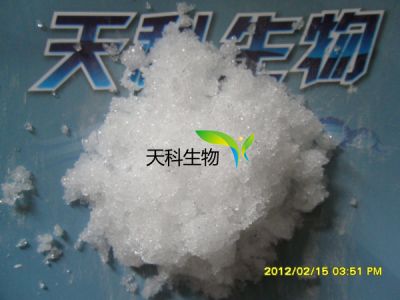Trisodium phosphate anhydrous